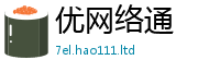 2025新澳天天正版免费观看由2025新澳门天天精准大全谜语
